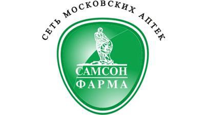 De goedkoopste apotheek in Moskou