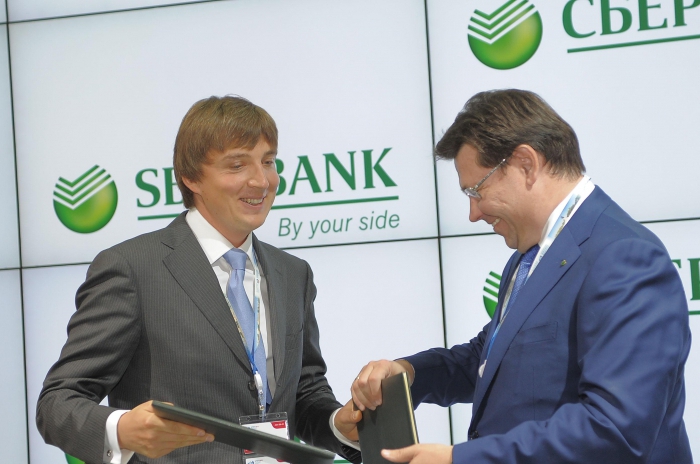 Akcje Sberbank Gazpromu