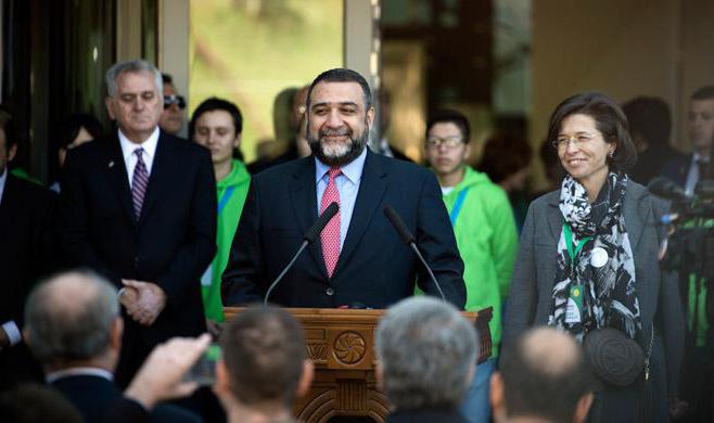 Stan Ruben Vardanyan