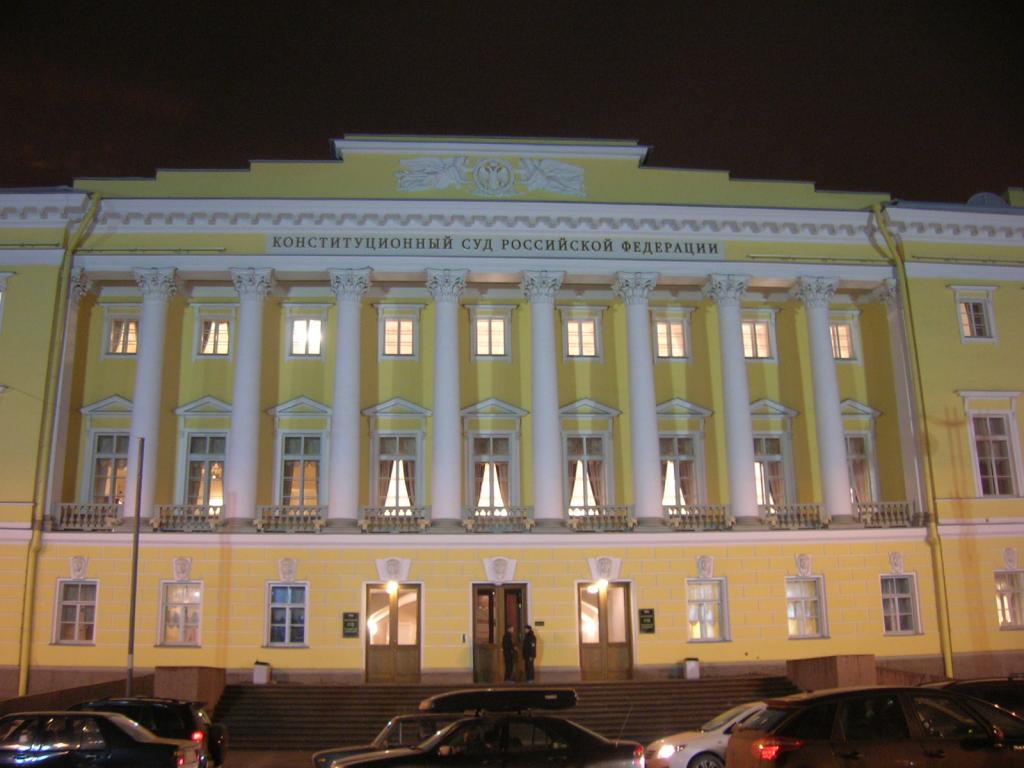 Sąd Konstytucyjny Rosji