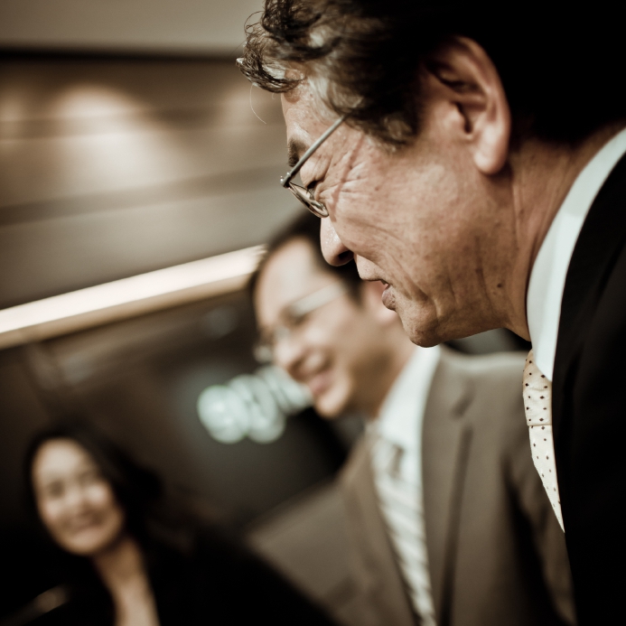 Rozwój małych firm w Japonii