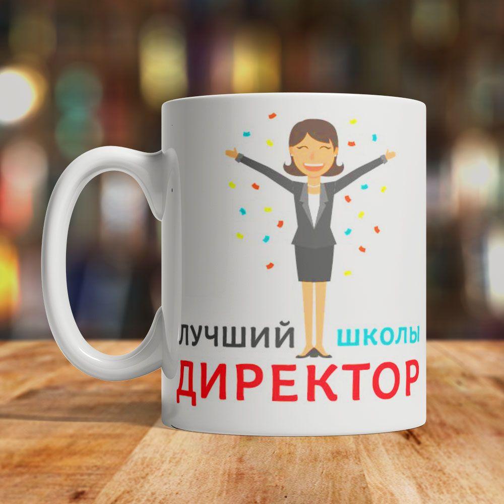 Przyznanie nauczyciela