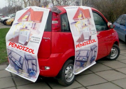 produkcja izolacji w Rosji