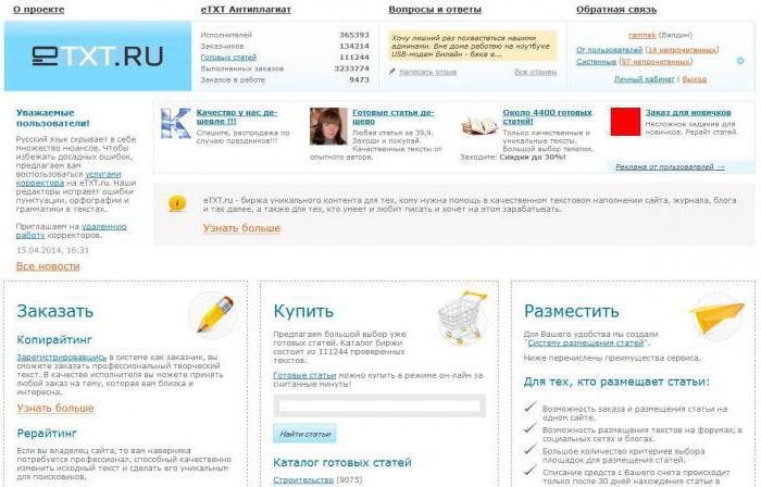  zarobki z artykułów piszących i sprzedających artykuły