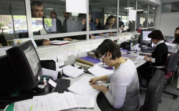 sprzeciw wobec dodatkowych środków kontroli podatkowej