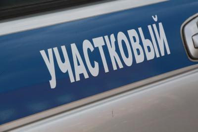 eksperyment dochodzeniowy w postępowaniu karnym