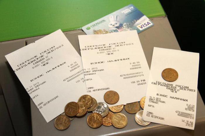gdzie możesz wymienić drobiazg na banknoty