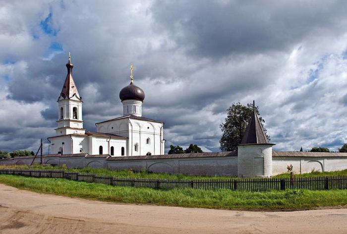 miasta regionu Tweru