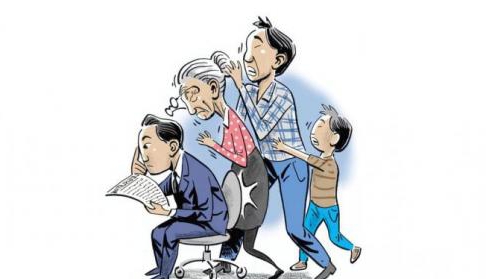 demografisch en gezinsbeleid