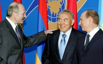 ratyfikacja jest