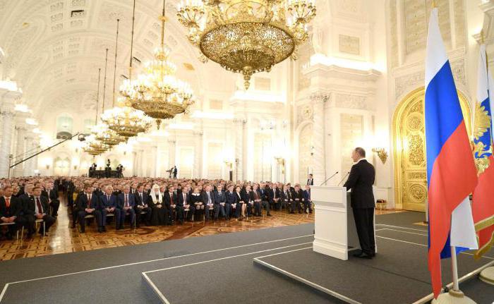 Deputowani do Dumy Państwowej