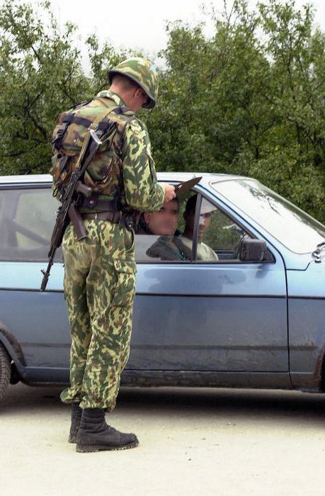 emerytury dla urzędników państwowych