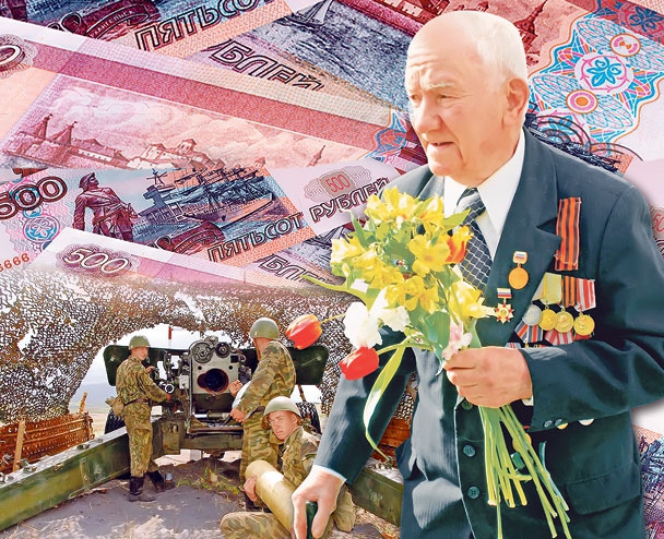 voordelen voor militaire gepensioneerden