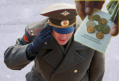 voorrechten voor vrouwen van militaire gepensioneerden