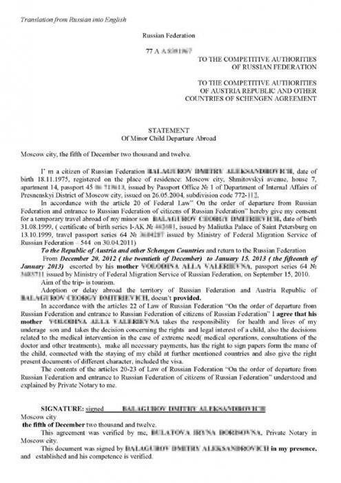 pełnomocnictwo do pobrania próbki dziecka za granicę w języku angielskim