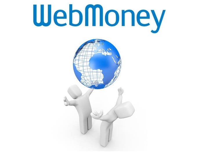 jak usunąć portfel webmoney