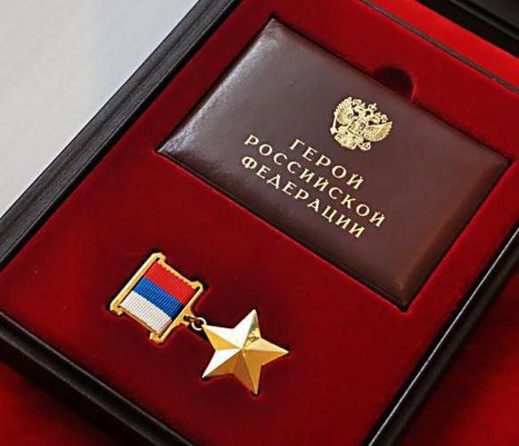 welke voordelen worden de held van Rusland gebracht