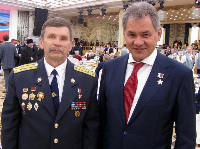 voordelen en betalingen van de held van Rusland