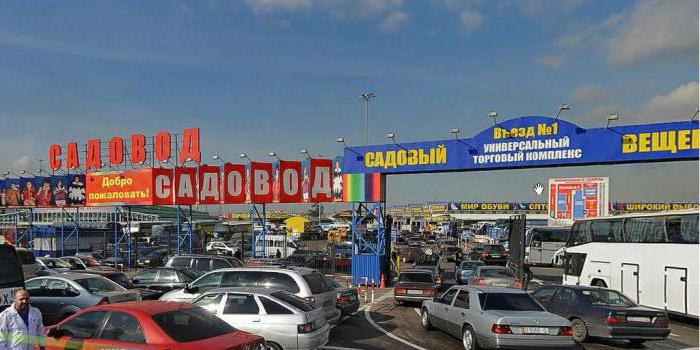jak dojechać do ogrodnika komunikacją miejską