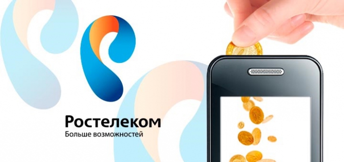 Jak sprawdzić saldo na Rostelecom