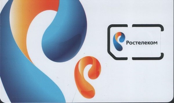 Rostelecom sprawdź saldo telefonu