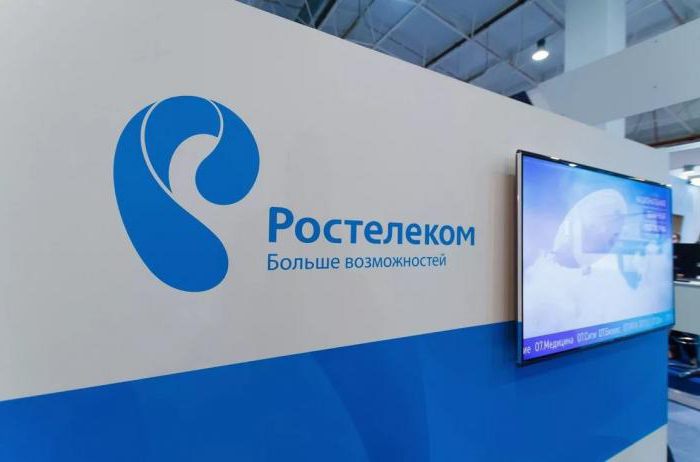 portal zunifikowany system identyfikacji i uwierzytelniania