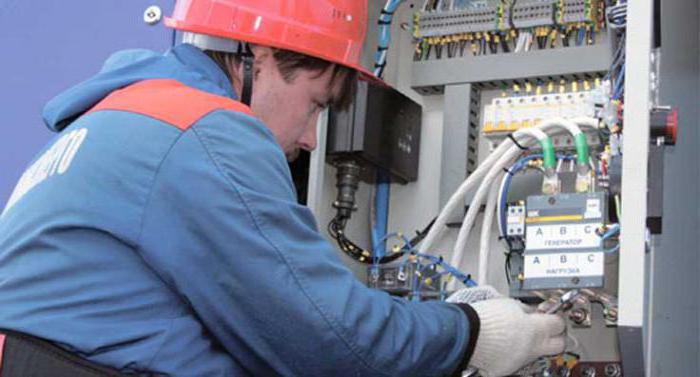 nowe przepisy bezpieczeństwa dotyczące eksploatacji instalacji elektrycznych
