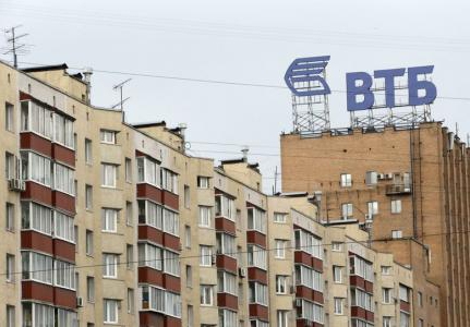 Który bank lepiej wziąć hipotekę