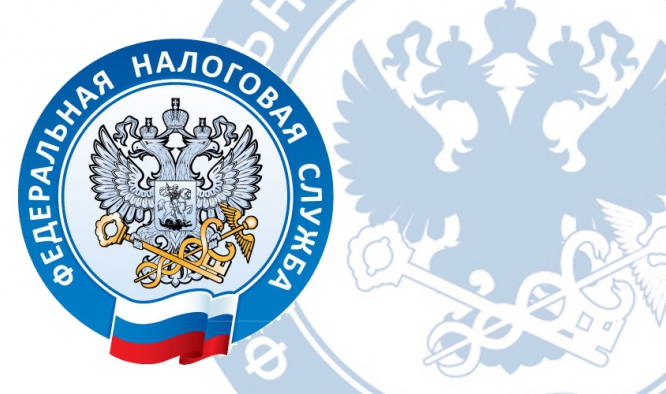 Odliczenie podatku od nieruchomości