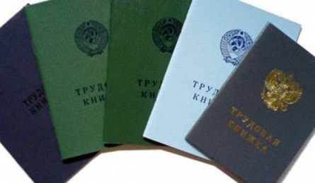 Instrukcje wypełniania zeszytów ćwiczeń
