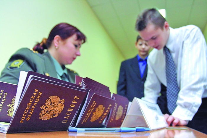 Jakie dokumenty są potrzebne do uzyskania obywatelstwa Federacji Rosyjskiej wobec obywatela Mołdawii