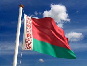 Zawiadomienie o podwójnym obywatelstwie w Rosji