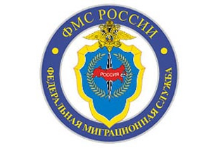 Podwójne obywatelstwo Rosja Ukraina