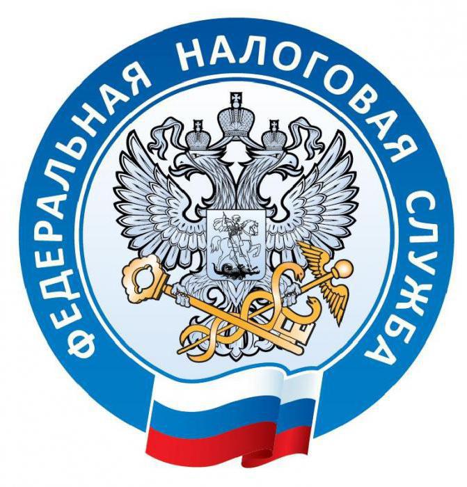 Ulga podatkowa