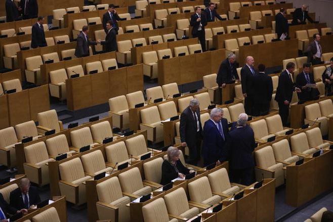 Rosyjskie wydatki budżetowe