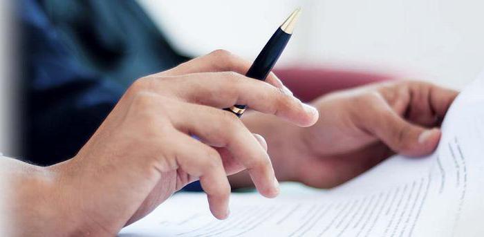  uzyskanie gwarancji bankowej o wartości 44 fz