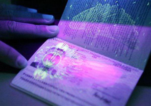 jak wypełnić nowy formularz wniosku paszportowego
