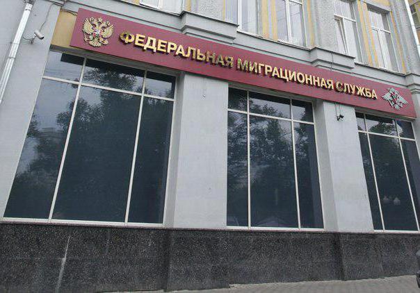 jak wypełnić nowy formularz wniosku o paszport dla emeryta lub rencisty