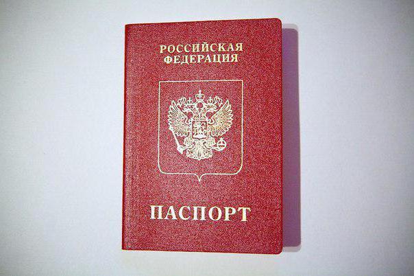 Ważność paszportu obywatela Federacji Rosyjskiej