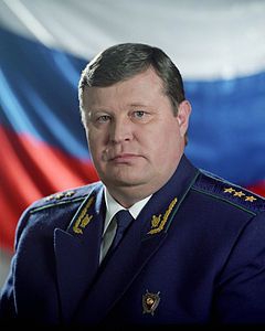 ambtstermijn van de officier van justitie
