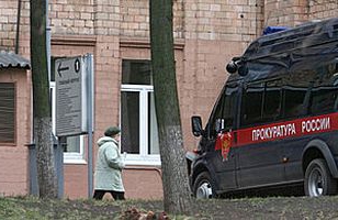 officier van justitie