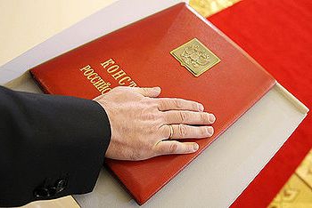 warunki korzystania z praw obywatelskich