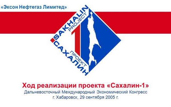 przykładowa umowa
