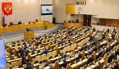 organy ustawodawcze podmiotów Federacji Rosyjskiej