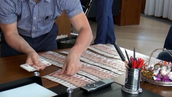 sankcje za naruszenie przepisów budżetowych
