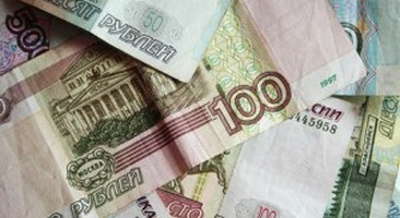 system i zasady prawa finansowego