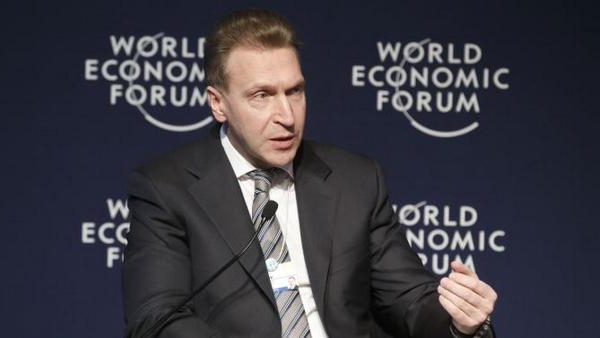 zasady metod podmiotów prawa finansowego