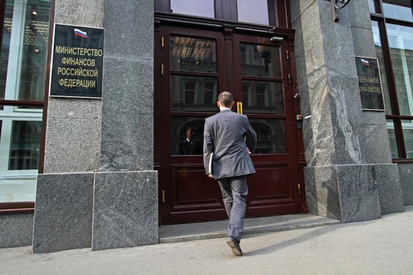 zasady konstytucyjne zasady prawa finansowego [