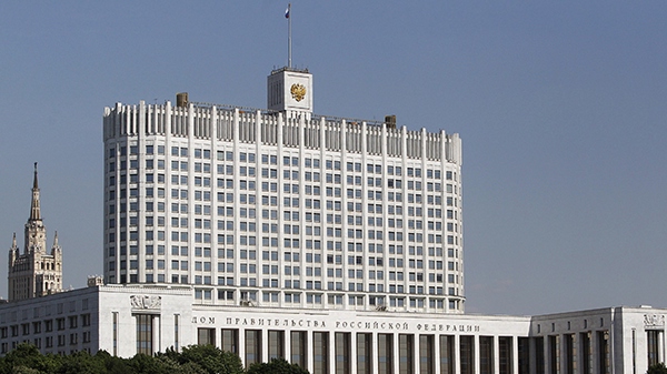 Overheidsstructuur van de Russische Federatie