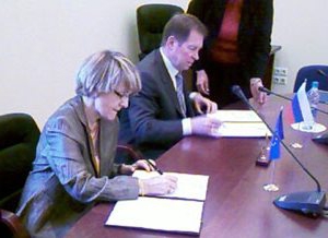 Verordeningen betreffende de regering van de Russische Federatie